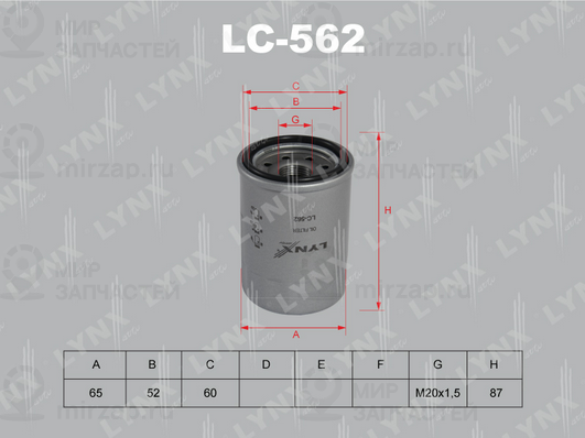 Масляный фильтр LYNX LC562