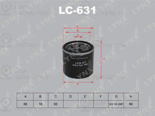 Масляный фильтр LYNX LC631