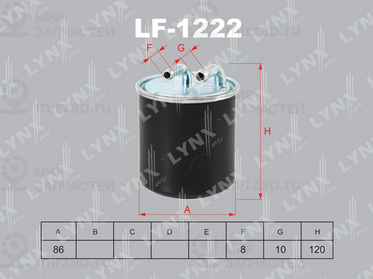 Топливный фильтр LYNX LF1222