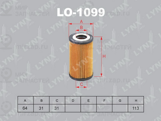 Масляный фильтр LYNX LO1099