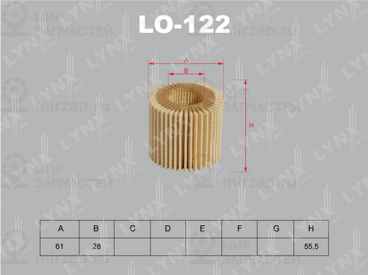 Фильтр масляный LYNX LO122