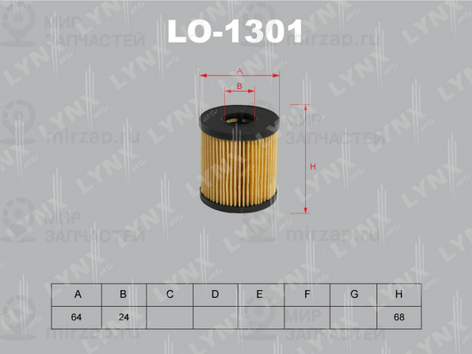 Масляный фильтр LYNX LO1301