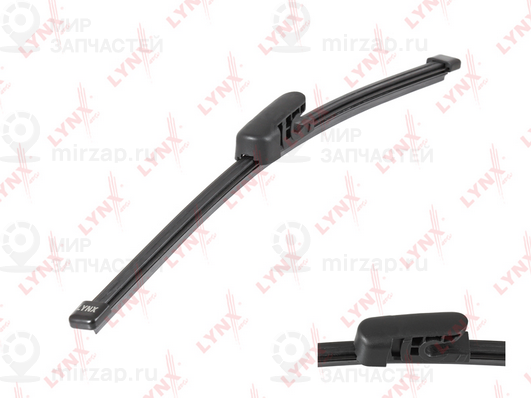 Запчасть LYNX LR30M