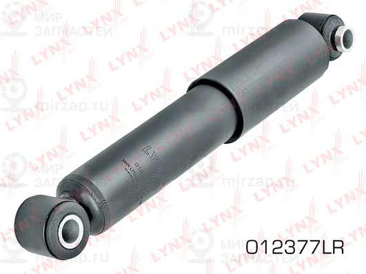 Запчасть LYNX O12377LR