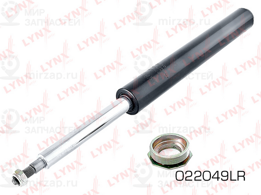 Амортизатор LYNX O22049LR