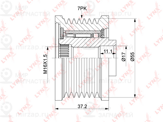 Запчасть LYNX PA1193