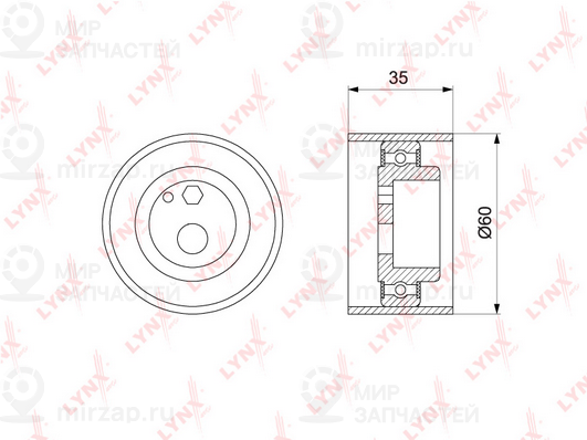Запчасть LYNX PB1126