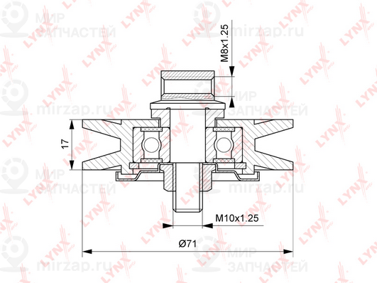 Запчасть LYNX PB5044