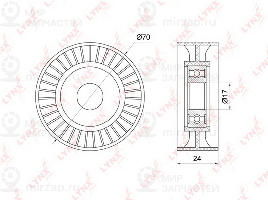 Запчасть LYNX PB5147
