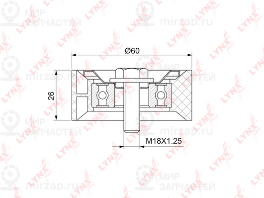 Запчасть LYNX PB5350