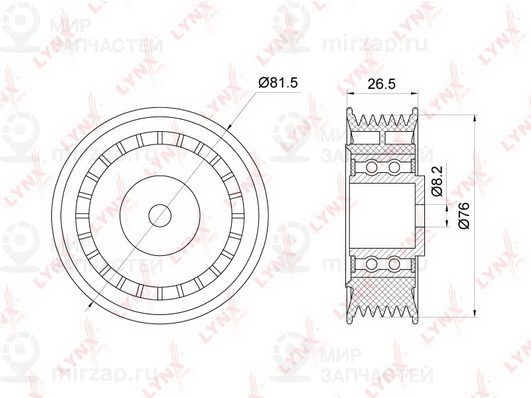 Запчасть LYNX PB5363