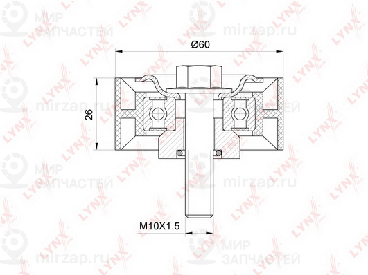 Запчасть LYNX PB7145