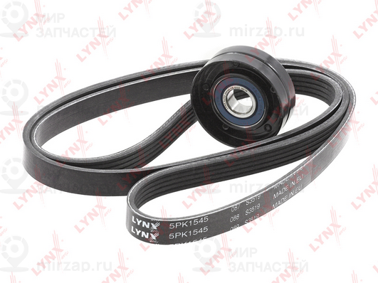 Запчасть LYNX PK5021