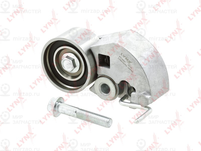Запчасть LYNX PT1041