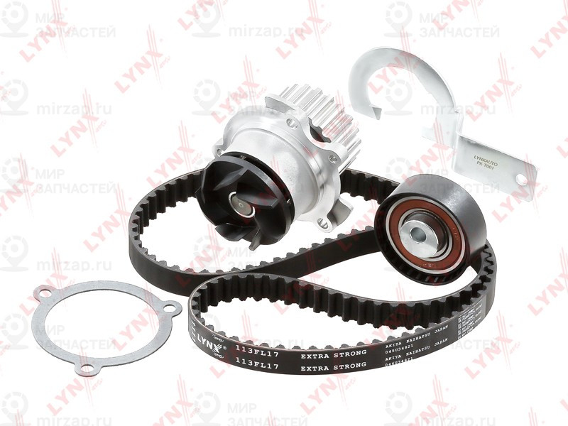 Запчасть LYNX PW1355