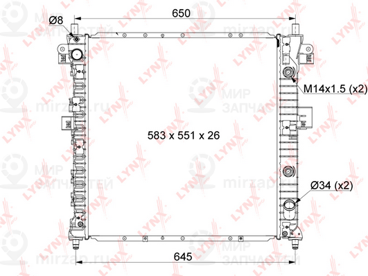 Запчасть LYNX RB1007