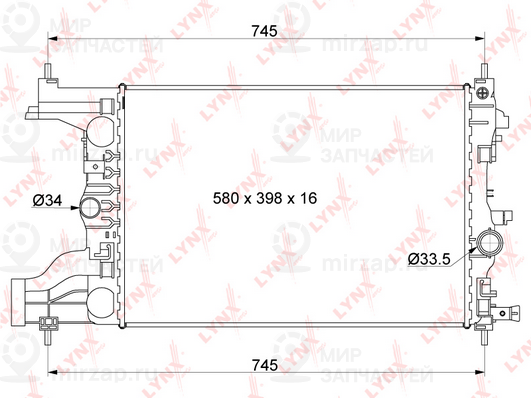 Запчасть LYNX RB1013