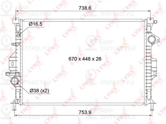 Запчасть LYNX RB1036