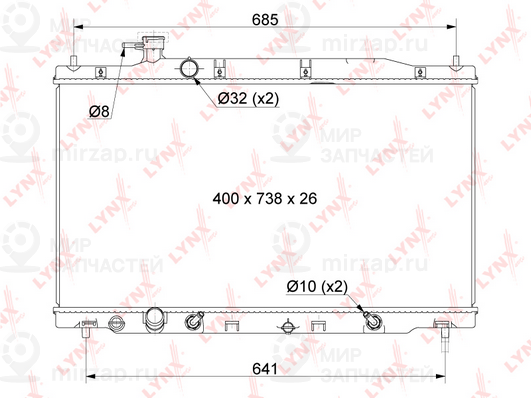 Запчасть LYNX RB1045