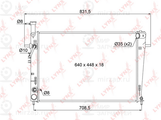 Запчасть LYNX RB1072