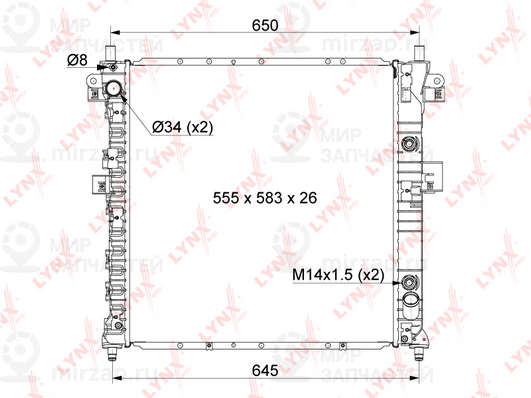 Запчасть LYNX RB1115