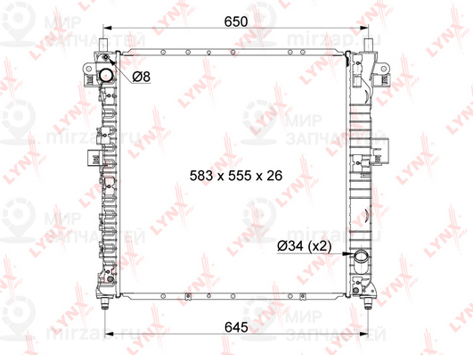 Запчасть LYNX RB1117