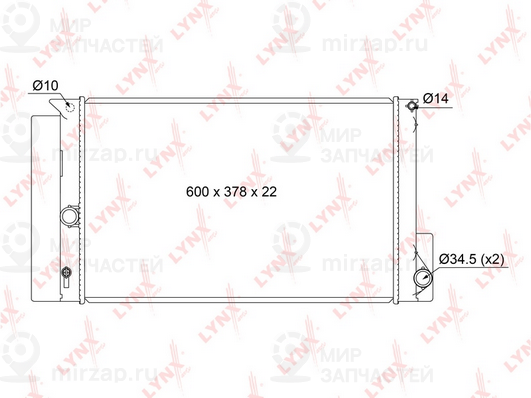 Запчасть LYNX RB1122
