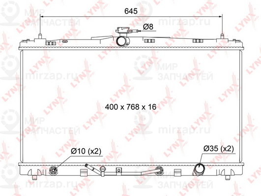 Запчасть LYNX RB1126