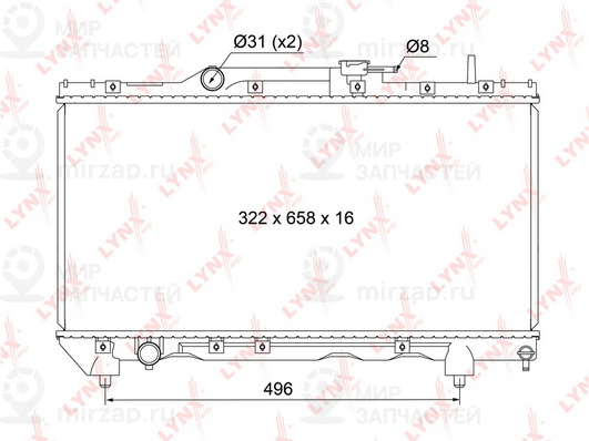 Запчасть LYNX RB1127
