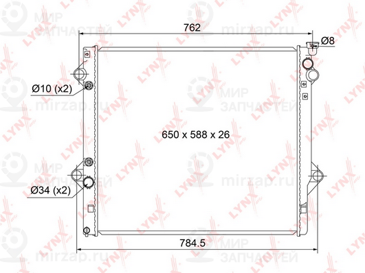 Запчасть LYNX RB1129