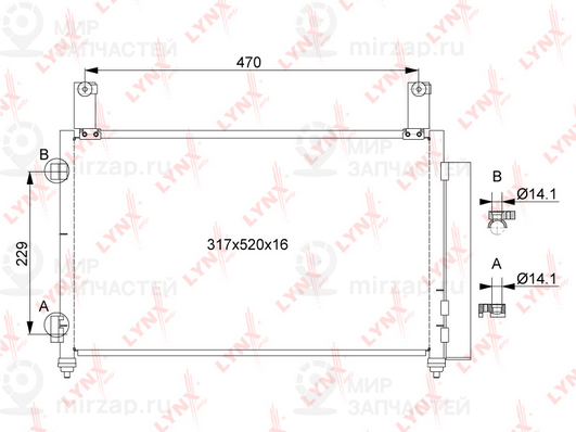Запчасть LYNX RC0030