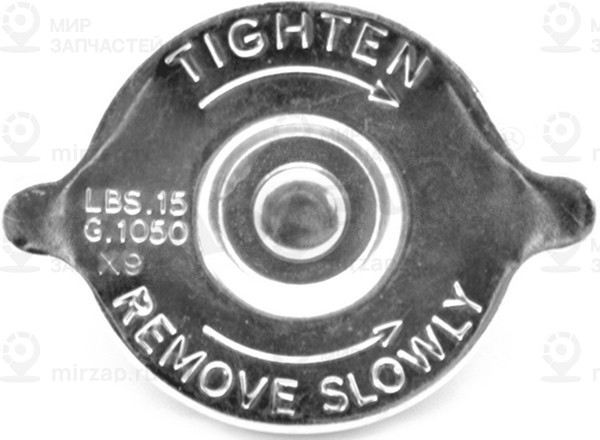 Запчасть LYNX RC0061