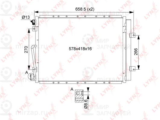 Запчасть LYNX RC0065