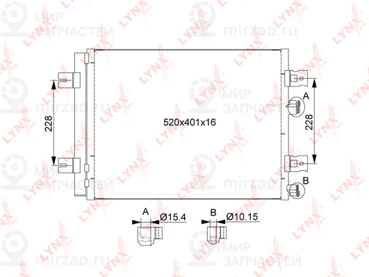 Запчасть LYNX RC0093