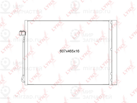 Запчасть LYNX RC0170