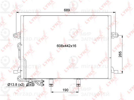 Запчасть LYNX RC0332