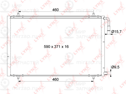 Запчасть LYNX RC0401
