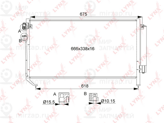 Запчасть LYNX RC0444