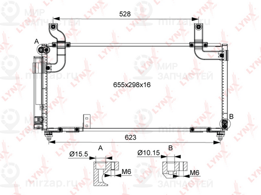 Запчасть LYNX RC0455