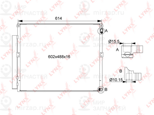 Запчасть LYNX RC0491