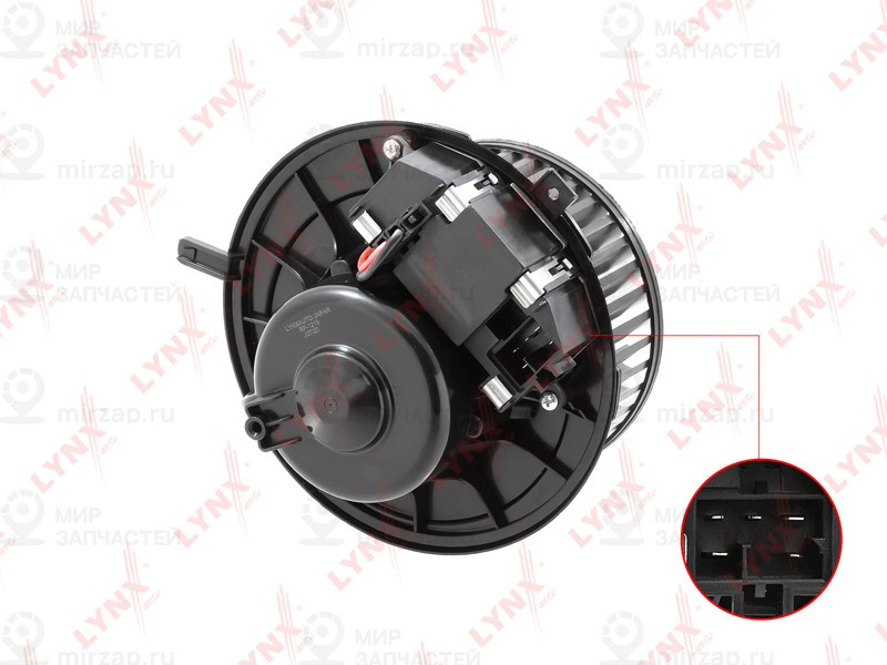 Запчасть LYNX RF1219