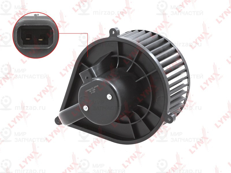 Запчасть LYNX RF1269