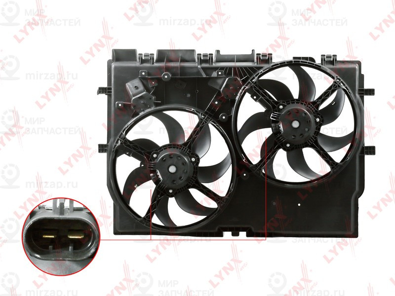 Запчасть LYNX RF1380