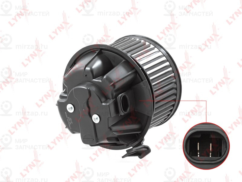 Запчасть LYNX RF1536