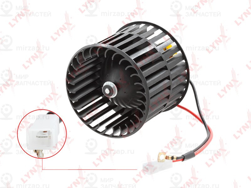 Запчасть LYNX RF1589