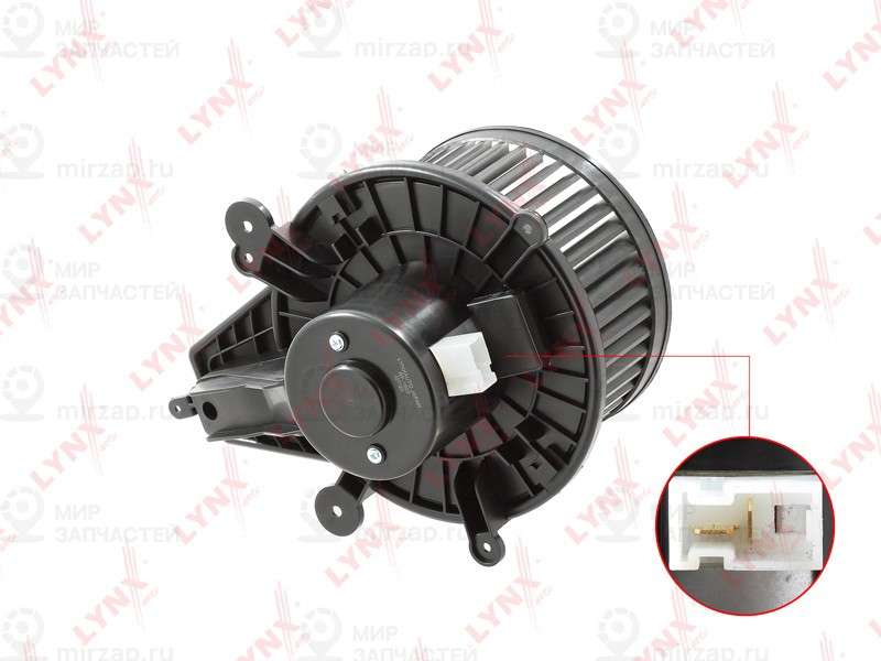 Запчасть LYNX RF1603