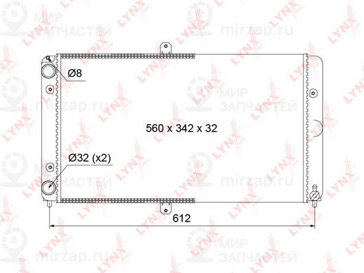 Запчасть LYNX RM1138