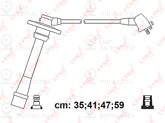 Запчасть LYNX SPC7570
