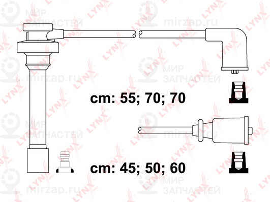 Запчасть LYNX SPE5520