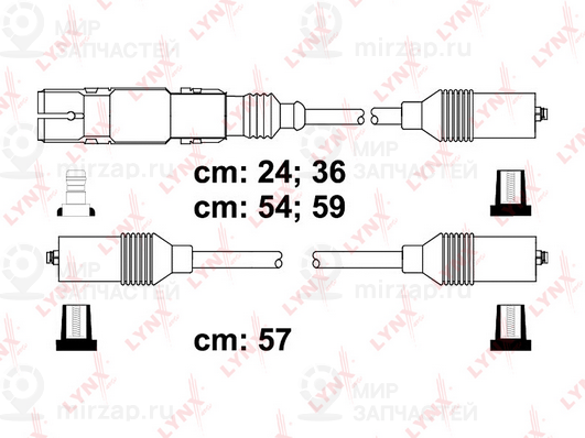 Запчасть LYNX SPE8003